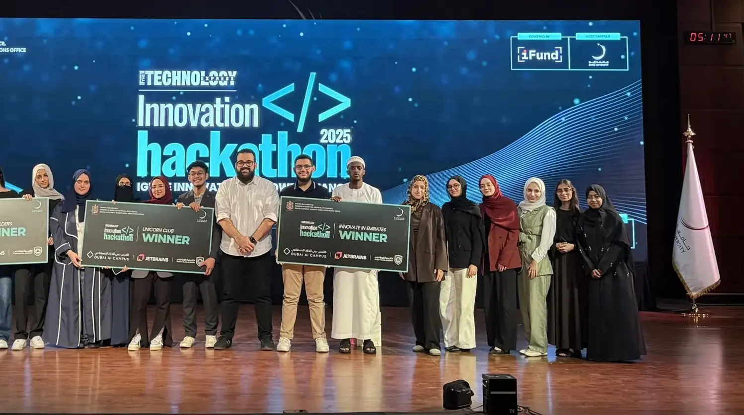 Innovation Hackathon 2025: 350 students at Zayed University