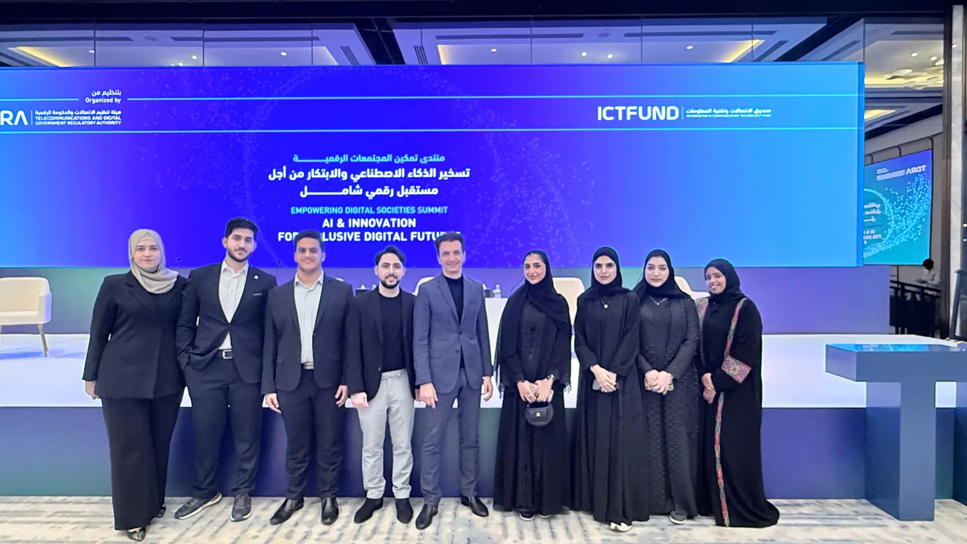 UAE Hackathon 2025: AU team on the national stage